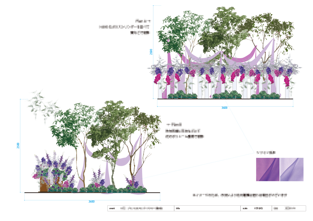 CG 提案イメージ